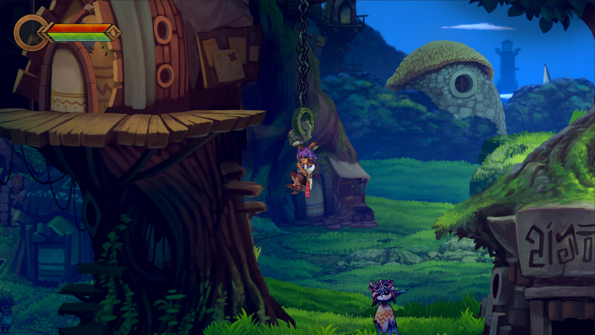 ITORAH official storefront screenshot
